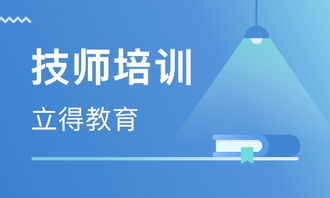 沈陽(yáng)網(wǎng)絡(luò)工程師學(xué)習(xí)指南 計(jì)算機(jī)專業(yè)入門(mén)與進(jìn)階