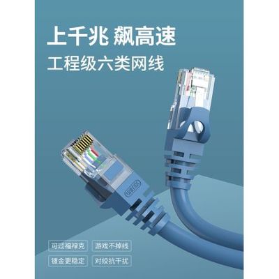 計算機與網(wǎng)絡(luò)產(chǎn)品 數(shù)字時代的基石與創(chuàng)新引擎