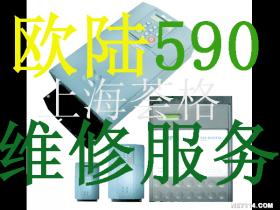 代理各類廣告 專業(yè)服務(wù)助力品牌傳播