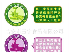 誠招兒童營養(yǎng)休閑食品代理，攜手共贏廣告推廣藍(lán)海