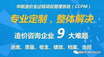 住建部印發《起重機械、基坑工程等五項危險性較大的分部分項工程施工安全要點》通知，強化人力資源服務保障